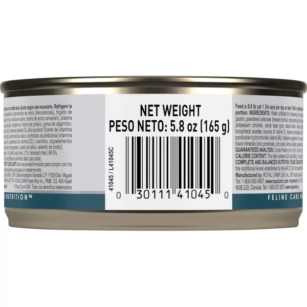 imageRoyal Canin Aging 12 Loaf in Sauce Canned Cat Food 58 oz cans 24countPork 58 Ounce Pack of 1