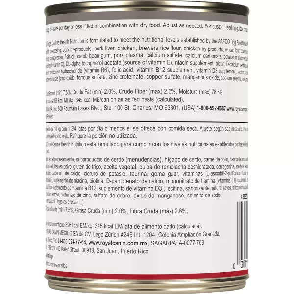 imageRoyal Canin Canine Health Nutrition Mature Adult In Gel Canned Dog Food 135 oz Can Case of 12Royal Canin Canine Health Nutrition Mature Adult In Gel Canned Dog Food 135 oz Can Case of 12