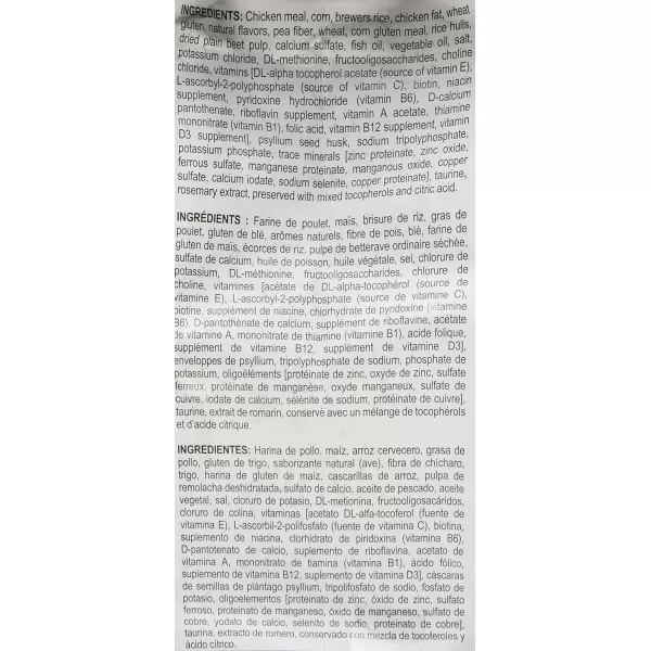 imageRoyal Canin Feline Care Nutrition Dental Care Dry Cat Food 3 lb bag3 Pound Pack of 1