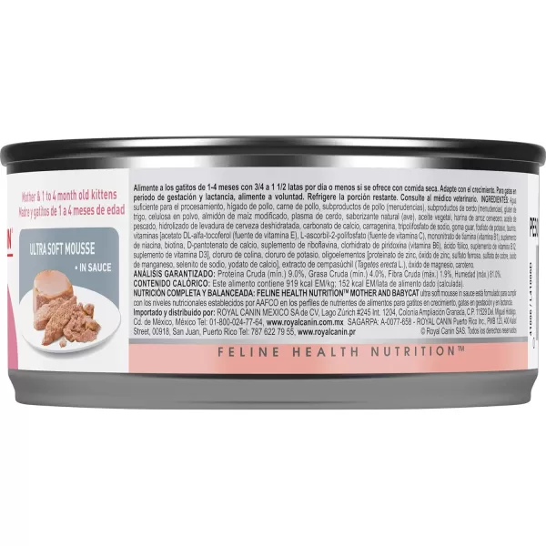 imageRoyal Canin Feline Health Nutrition Mother amp Babycat Ultra Soft Mousse in Sauce Canned Cat Food 58 oz can58 Ounce Pack of 24