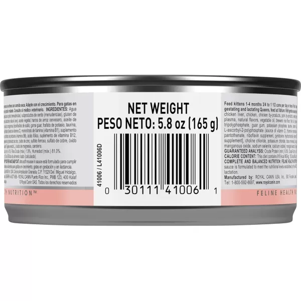 imageRoyal Canin Feline Health Nutrition Mother amp Babycat Ultra Soft Mousse in Sauce Canned Cat Food 58 oz can58 Ounce Pack of 24
