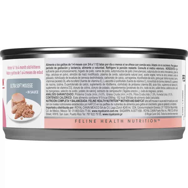 imageRoyal Canin Feline Health Nutrition Mother amp Babycat Ultra Soft Mousse in Sauce Canned Cat Food 58 oz can58 oz Pack of 24