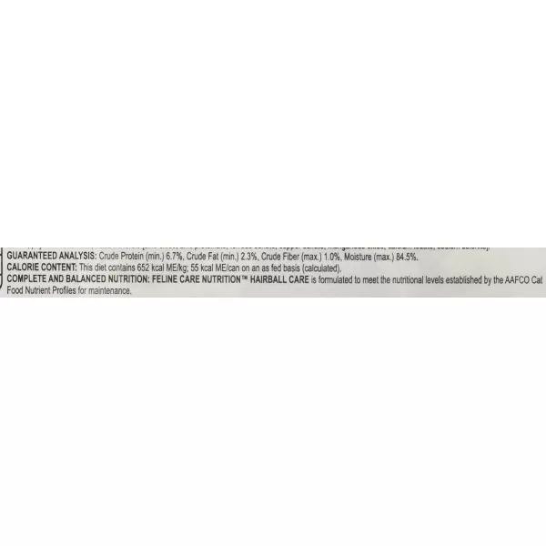 imageRoyal Canin Hairball Care Thin Slices in Gravy Wet Cat Food 3 oz cans 12pack3 Ounce Pack of 24