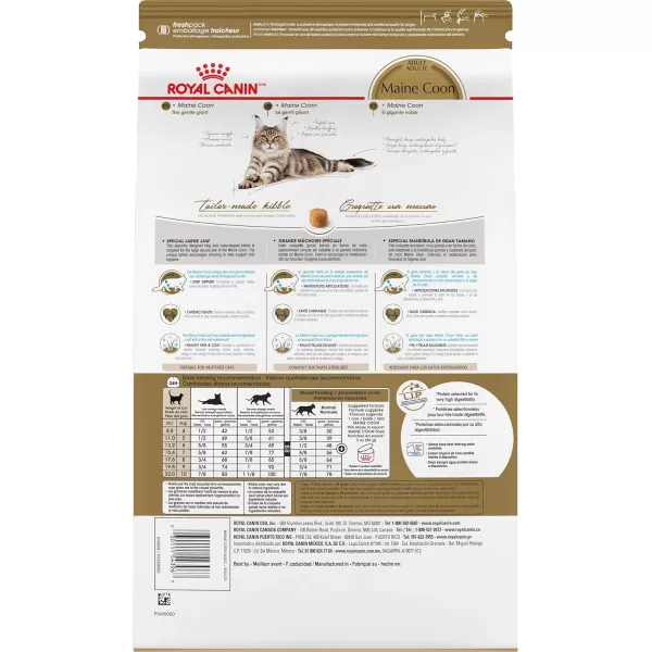 imageRoyal Canin Maine Coon Breed Adult Dry Cat Food 6 lb bag14 Pound Pack of 1