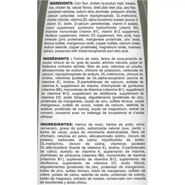 imageRoyal Canin Small Dog Dental Care Dry Dog Food 17 lb bag3 Pound Pack of 1