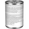 imageRoyal Canin Canine Care Nutrition Comfort Care Loaf in Sauce Wet Dog Food 135 oz can 12count135 Ounce Pack of 12
