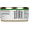 imageRoyal Canin Weight Care Loaf in Sauce Wet Dog Food 135 oz can 12count58 Ounce Pack of 24