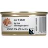 imageRoyal Canin Yorkshire Terrier Adult Breed Specific Wet Dog Food 3 oz can 4pack3 Ounce Pack of 24