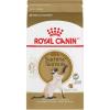 imageRoyal Canin Siamese Breed Adult Dry Cat Food 25 lb bag25 Pound Pack of 1