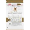 imageRoyal Canin Breed Health Nutrition French Bulldog Adult Dry Dog Food 17 lb bag17 Pound Pack of 1