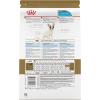 imageRoyal Canin French Bulldog Puppy Dry Dog Food 3 lb bagChicken