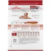 imageRoyal Canin Medium Aging 10 Senior Dry Dog Food 30 lb bagChicken