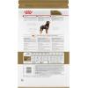 imageRoyal Canin Rottweiler Adult Breed Specific Dry Dog Food 30 lb bagChicken