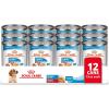 13 Ounce (Pack of 12)
