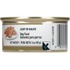 imageRoyal Canin Breed Health Nutrition Dachshund Adult Loaf in Sauce Wet Dog Food 3 oz can 24Count