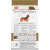 imageRoyal Canin Dachshund Adult Breed Specific Dry Dog Food 25 lb bag10 Pound Pack of 1