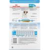 imageRoyal Canin Size Health Nutrition Small Puppy Dry Dog Food 25 lb bag1 Count Pack of 1