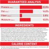 imageRoyal Canin XSmall Aging 12 Dry Dog Food 25 lb bag