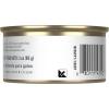 imageRoyal Canin Appetite Control SpayedNeutered Dry Adult Cat Food 6 lb bag3 Ounce Pack of 24
