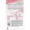 imageRoyal Canin Feline Health Nutrition Kitten SpayedNeutered Dry Cat Food 25 lb Bag25 Pound Pack of 1