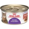imageRoyal Canin Feline Health Nutrition Kitten SpayedNeutered Dry Cat Food 25 lb Bag3 Ounce Pack of 24