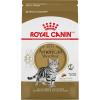 imageRoyal Canin American Shorthair Breed Adult Dry Cat Food 55 lb55 Pound Pack of 1