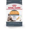 imageRoyal Canin Hair ampamp Skin Care Dry Cat Food 6 lb bag6 Pound Pack of 1